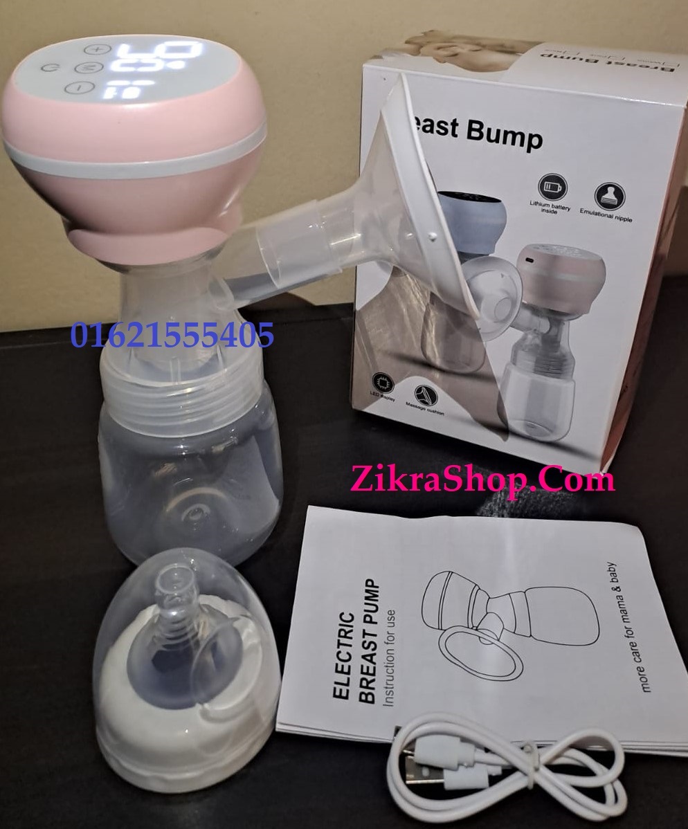 Rechargeable Electric Breast Feeding Pump Touch Screen