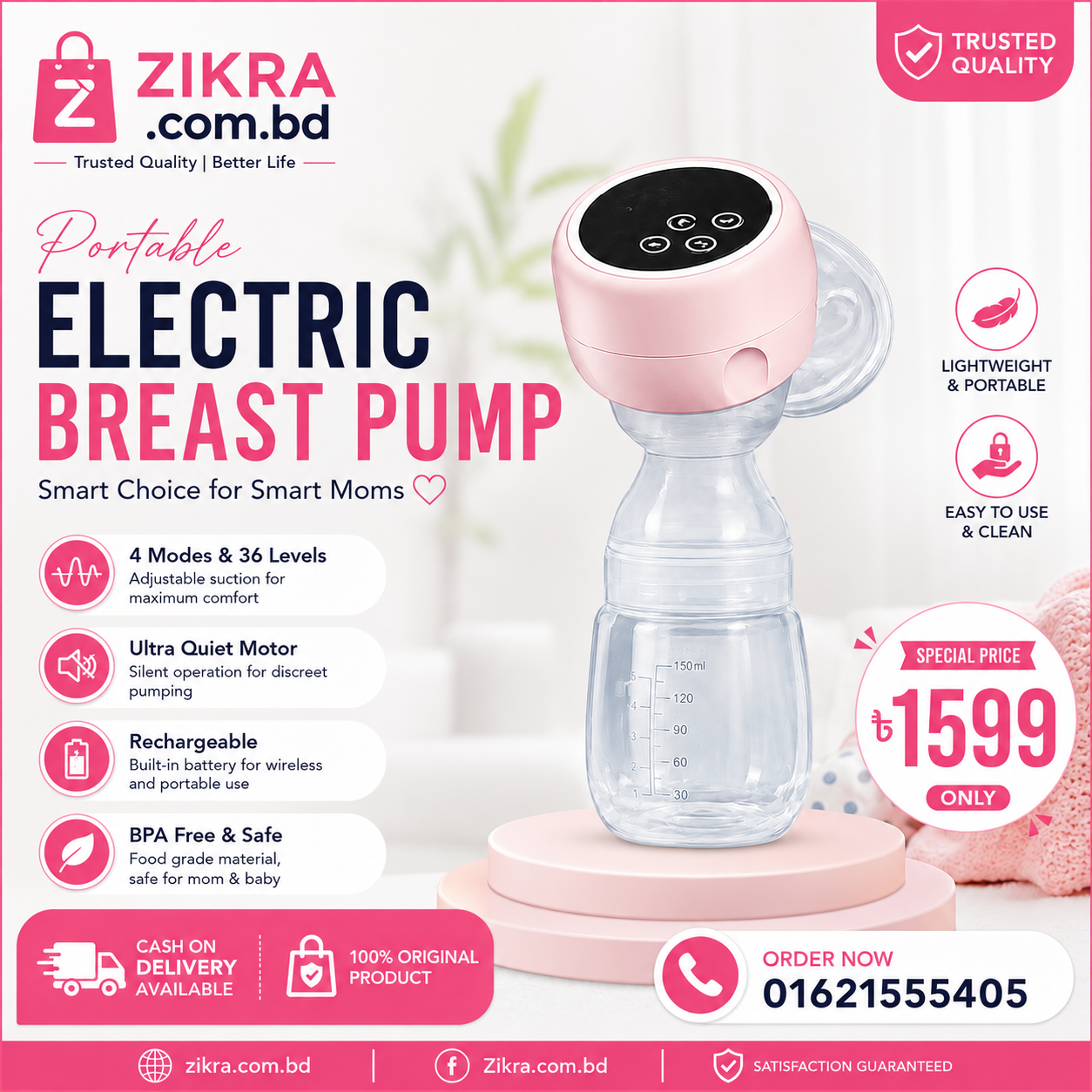 Electric Rechargeable Massage Breast Feeding Pump