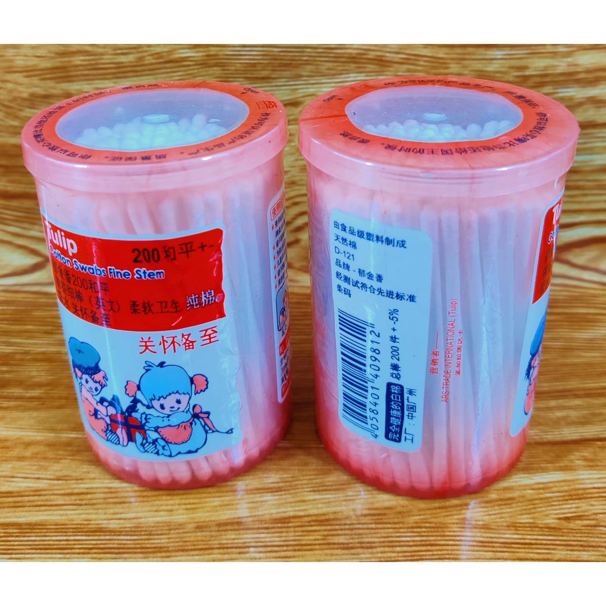 200PCS Premium Cotton Swabs Fine Stem | Soft Cotton Buds for Baby, Makeup & Daily Cleaning